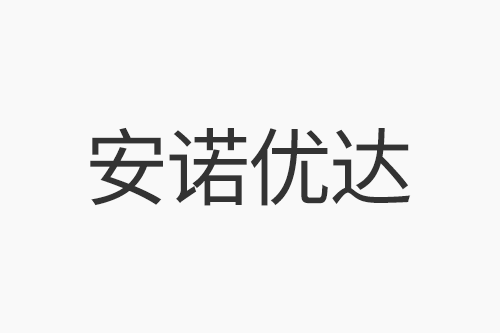 什么是常染色体隐性遗传病携带者？